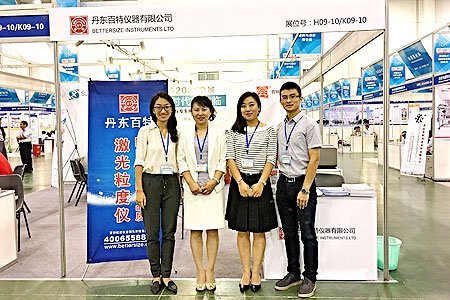 ���ؔy��Ʒ�x������2016��ĩͿ���cͿ�b�ИI(y��)չ�[�����F(xi��n)���˚ⱬ����