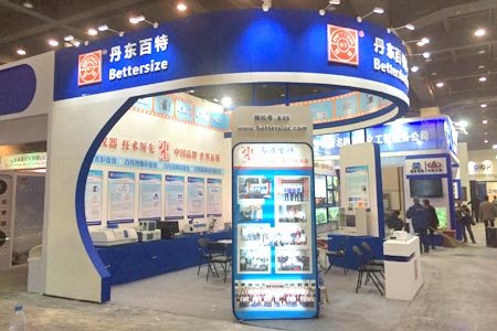 ���|���؅���2015���Hĥ��չ�͇��HͿ��չ