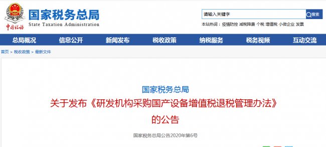 ���տ��֣����ϗl�����аl�C����ُ���a�O�䣬ȫ�~��߀��ֵ��