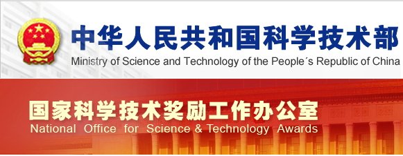 �����@20��헡����w���g(sh��)��������2020��ȇ��ҿƌW���g(sh��)��