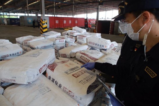 �B�T���P��@��˽����⁰׷�20��