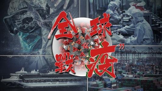 �ϷǶ����������ӵ��]�P��ʩ����ȫ���t�V�����Д�