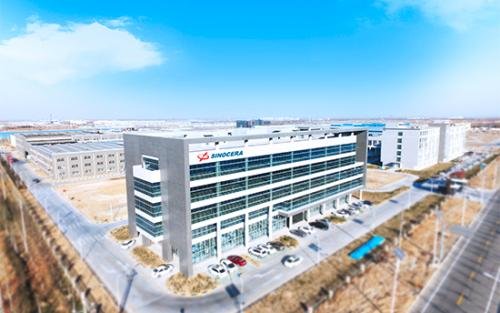 ɽ�|��(gu��)����a(ch��n)3000��������ϡ�����ܲ������a(ch��n)���A(y��)Ӌ(j��)���ԇ���a(ch��n)