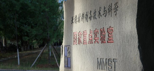 ���������Ƃ似�g�c�ƌW�������c�����