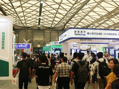 �v�MVOCs�����ИI8��26��ʮ�����Ϻ����H�����h��չ������R�¡�