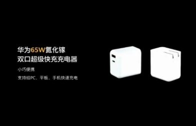 �A�顢С�ס�OPPO�l(f��)������承�� 5G�r���������댧�w���τݲ��ɓ�