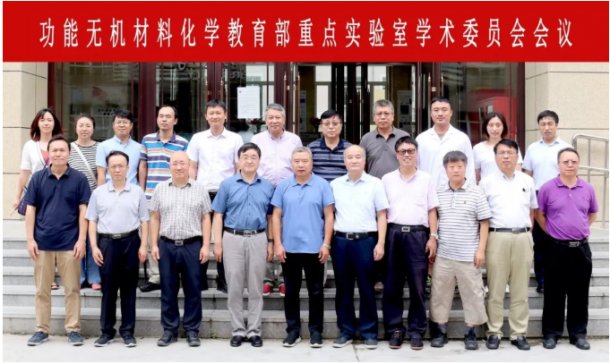 ���ܟo�C���ϻ��W���������c�����