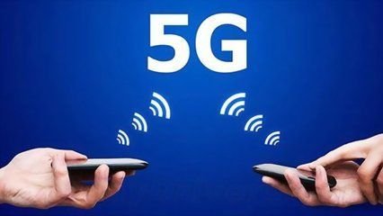 ���ա�֧��5G�lչ�������ߡ��� �Ą���黯扡�����扡�̼����