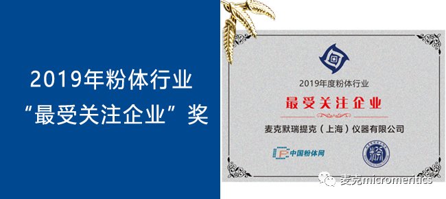 ���˃x����˾�s�@2019���w�ИI�������Pע��I����