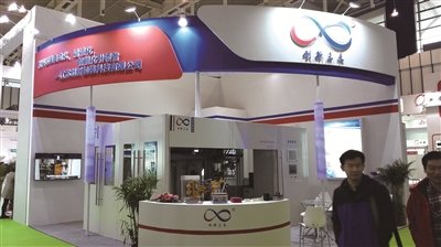 ���K���°��b�Ƽ���������a�I�����b��δ��