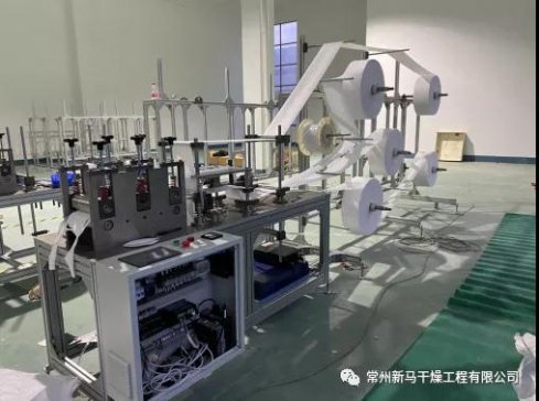 KN95���ְ��Ԅ����a���Ͼ�����