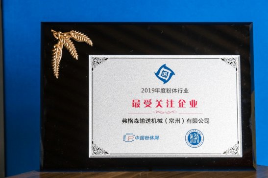 ���R����ɭݔ�͙C(j��)е�����ݣ����޹�˾ժ�������P(gu��n)ע��I(y��)�����