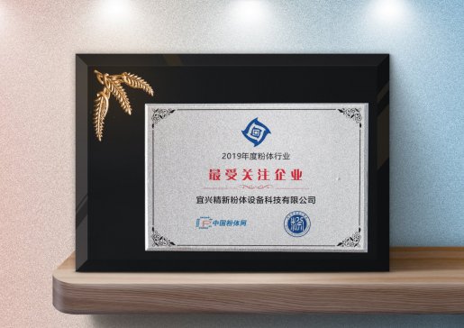 ���o��Ⱦ������ �����󾫣�ף�R���d���s�@2019���w�ИI�������Pע��I���Q̖