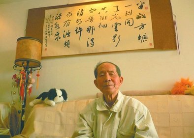 ���Ї�(gu��)�մɲ��ϊ^��һ���Ľ����ѽ���