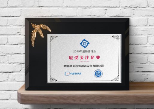 ���{(di��o)��(w��)��(sh��) �ɾ��x�ͣ��ɶ����s�@2019���w�ИI(y��)�������P(gu��n)ע��I(y��)���Q̖(h��o)