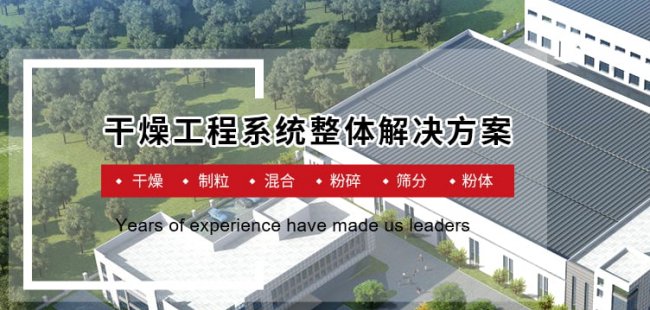 �������R����ݔ�ͼ����bϵ�y(t��ng)�ȶ����O��ʕr�l(f��)؛