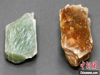 ���C�ػ�3700��ǰ͸�Wʯ��V�ع�