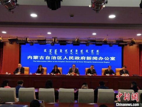 2020����ɹ���Ȼ���o�^�ȵVɽ��Iȫ���˳�