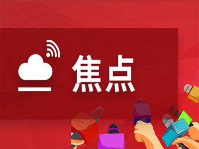 ���ɹ�52�ҵVɽ��I�M��ȫ���Gɫ�Vɽ���