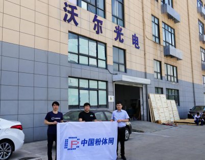 �Ї����w�W���Յ��L֪���Vʯɫ�x�C�����̡����Ϸ��֠����