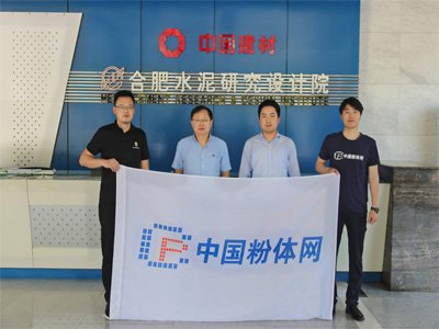 �Ї����w�W���Յ��L�н��ģ��Ϸʣ����w�Ƽ��b�����޹�˾