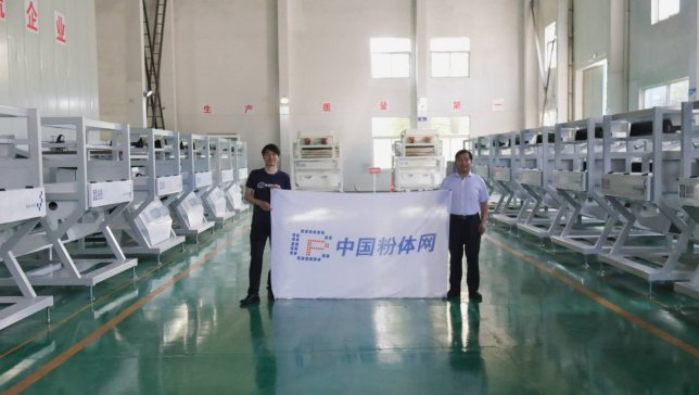 �Ї����w�W���L֪���Vʯɫ�x�C��I�����Ϸʹ�����ӿƼ����޹�˾