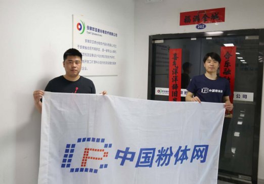 �Ї����w�W(w��ng)���Յ��L���՚W���¹�늼��g(sh��)���޹�˾