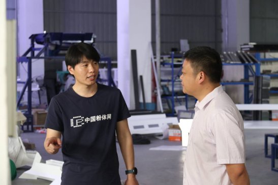 �Ї����w�W���Յ��L�Ϸʰ��ع�늿Ƽ����޹�˾