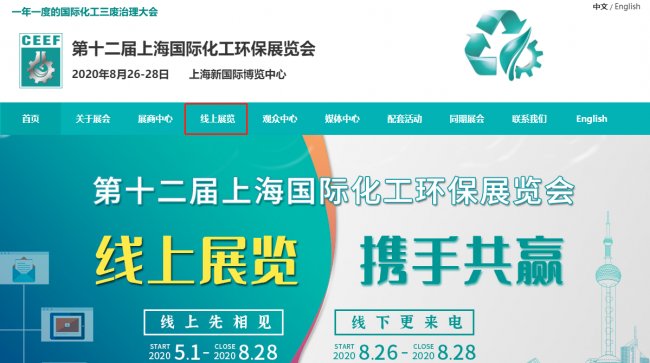 �����ŷš�����̺��{�� �Uˮ̎������R���Ϻ����H�����h��չ