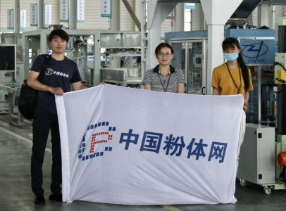 �Ї����w�W���Յ��L�Ϸ����h���ܰ��b�Ƽ����޹�˾