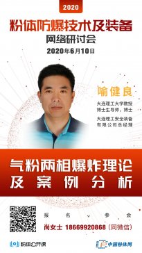 �۽���ȫ���a(ch��n)  ��ۃ��౬ը�㲻�ò���