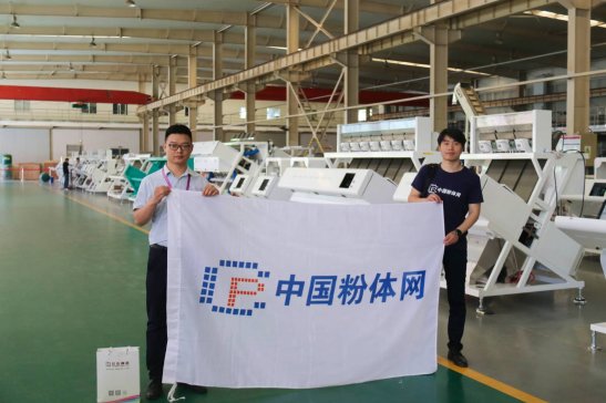 �Ї����w�W(w��ng)���Յ��L���պꌍ��C늸߿����޹�˾