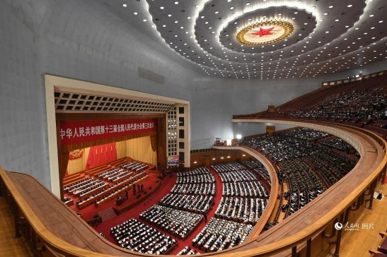 2020����������棺����V�I�lչ����