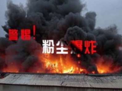 �Ϻ��ۉm�����������