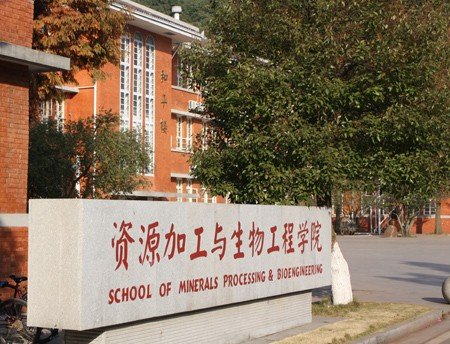 ���s�V�a����Ч���x���������A