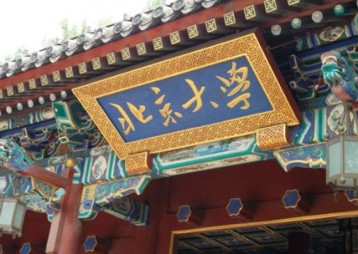 �������늳ز��Ͻ����ݶ��ؘ�(g��u)�������ܷ���ȡ����Ҫ�M(j��n)չ