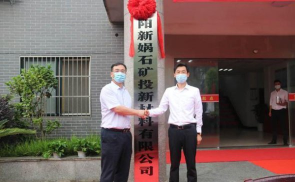 ɰʯ��ģ��zʯ���FӋ��Ͷ����a2000�f���C��ɰ�Ŀ