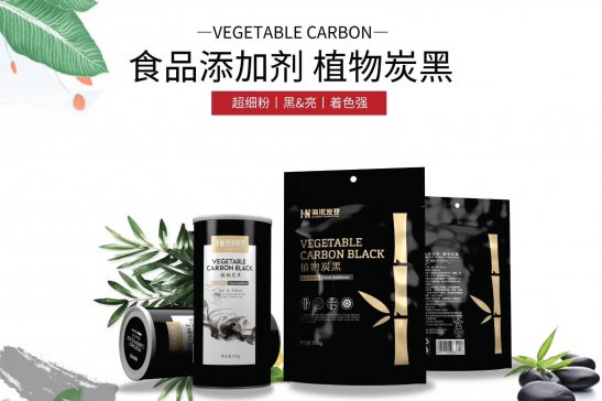 ���Zֲ��̿����������2020�Ї��������ʳչ