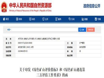 �Gɫ�Vɽ�u�rָ�����_