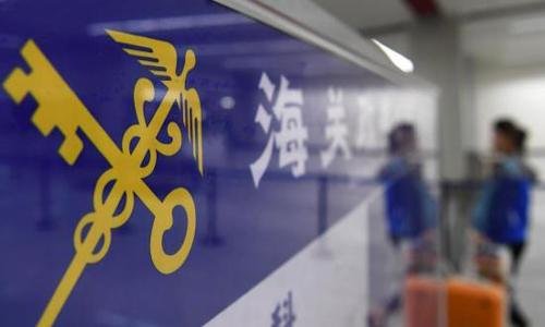 ���P����ǰ5�����҇������V�aƷ�M�������r��