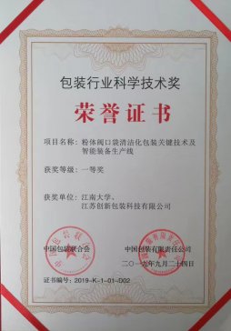 ���K���°��b�Ƽ���˾�s�߰��b�ИI�ƌW���g��