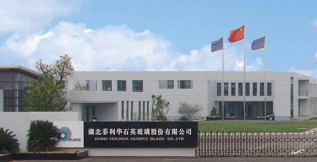 �����A��2020��������΢��˾����ӆ�� ������ӆ��������؛�������¸�