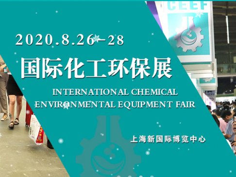 8�¹��L�C��I��¹���� ���������h��չ���|��Ч�ٰlչ