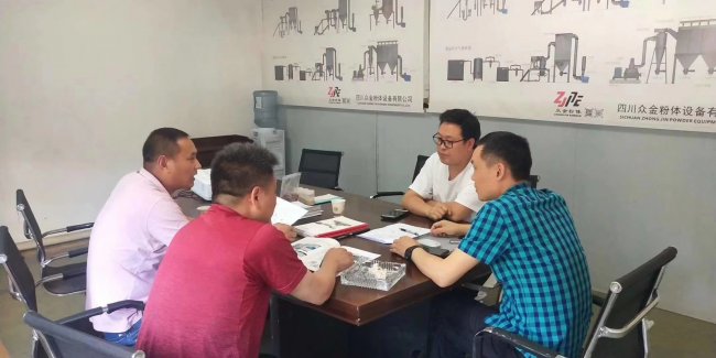 ������wZJ-C�ּ�ʽ�_��ĥ���Ј���A