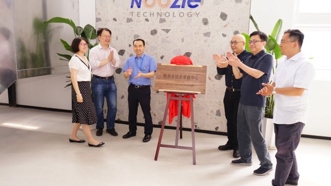 ף�R�Z�����w�Ƽ�΢�{�׼��g(sh��)׿Խ������ʽ����