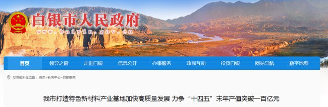 ���C���y��������ɫ�²��Ϯa�I���أ�������ʮ���塱ĩ��aֵͻ��һ�ك|Ԫ