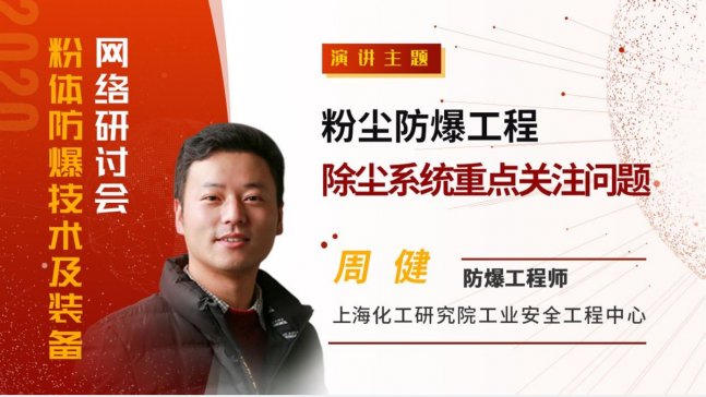 ֱ�����rح�ۉm�������̳��mϵ�y���c�Pע���}