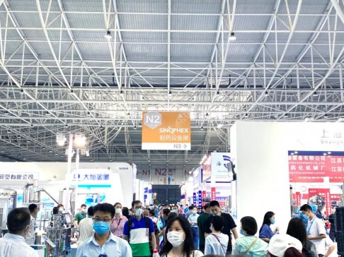 �Ƽ����I��������ˎ���ؑc��̩����չ��84��API China