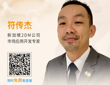 ̫����ݣ�ʯīϩ�đ�(y��ng)��ǰ���ѽ�(j��ng)������������󡭡�