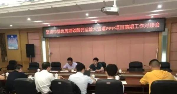 �R���Ќ��޽��Gɫ�߶�̼���}�\(y��n)ݔ��ͨ��